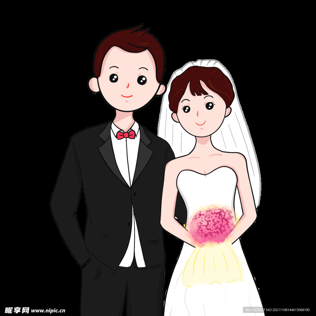 情侣