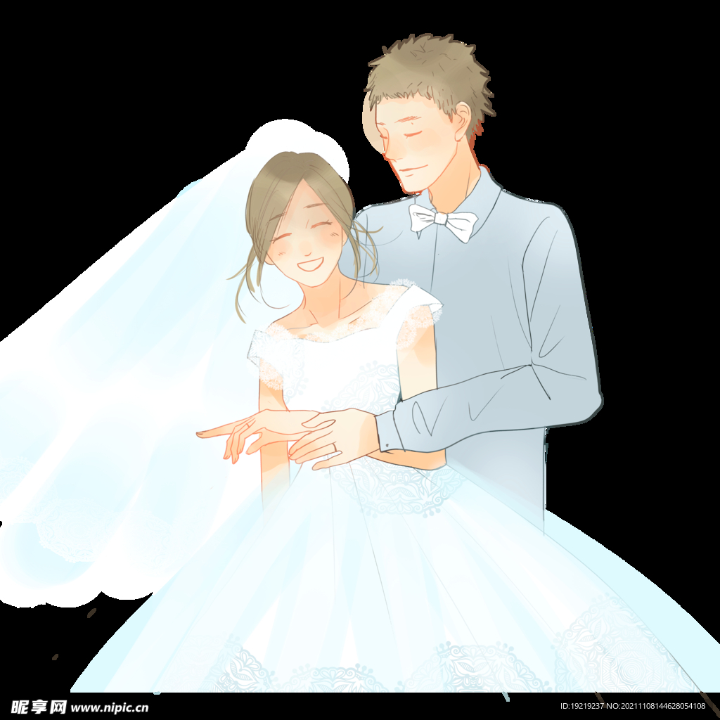 情侣