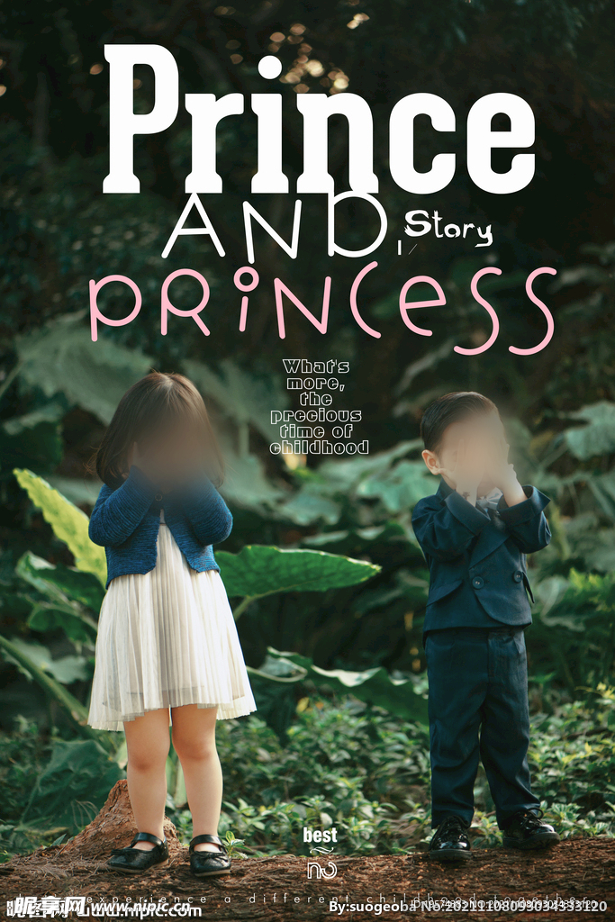 卡通相册儿童可爱标题字体排版