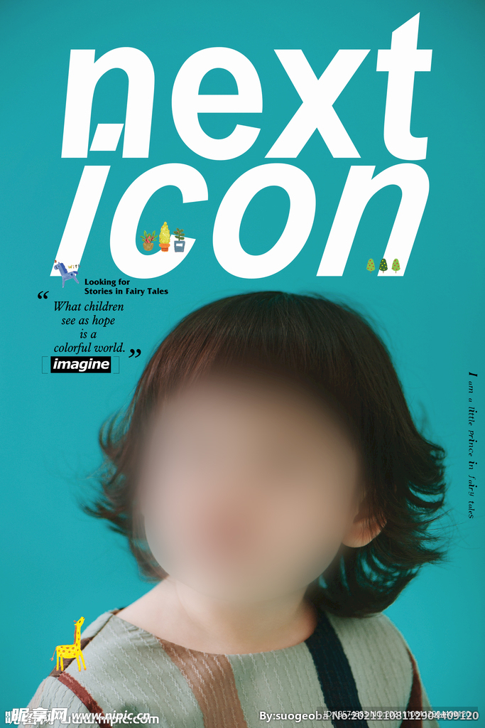 卡通相册儿童可爱标题字体排版