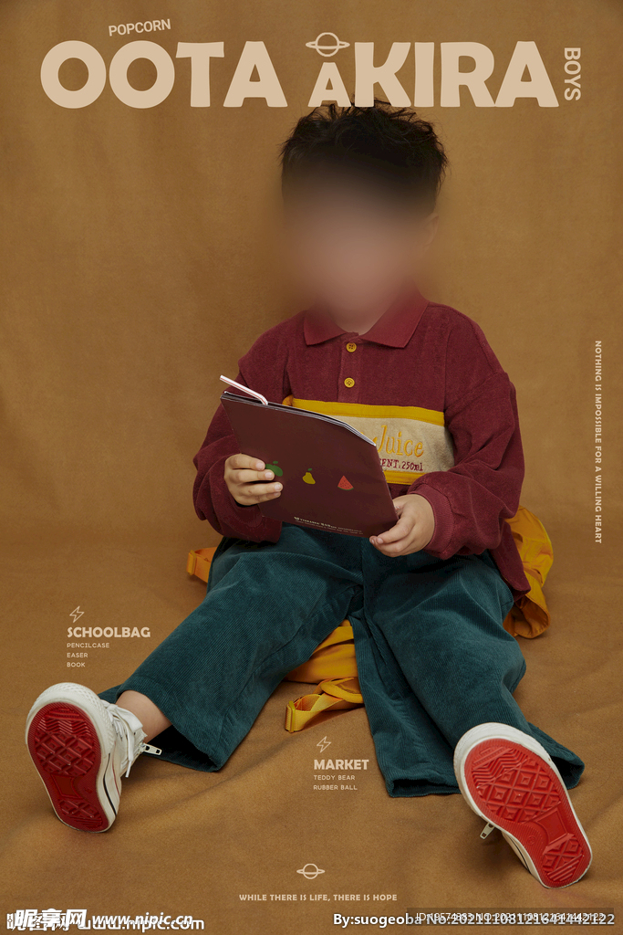 卡通相册儿童可爱标题字体排版