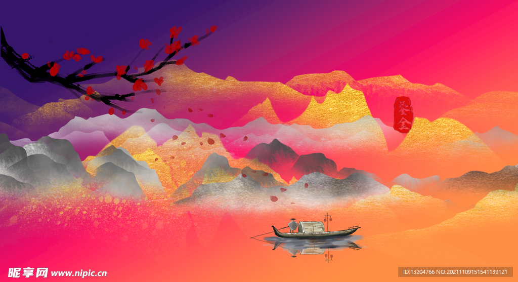 红色山水画 