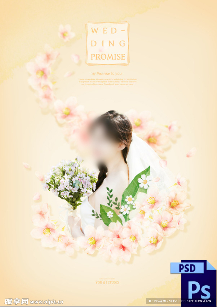 婚纱写真浪漫鲜花主题背景模板