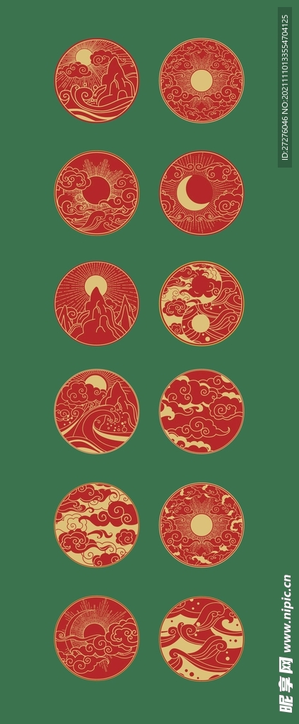 仙云山日月浪矢量图案