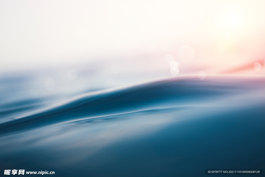 大海