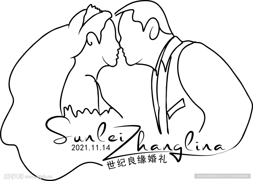 人像婚礼LOGO