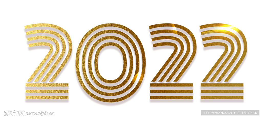2022年