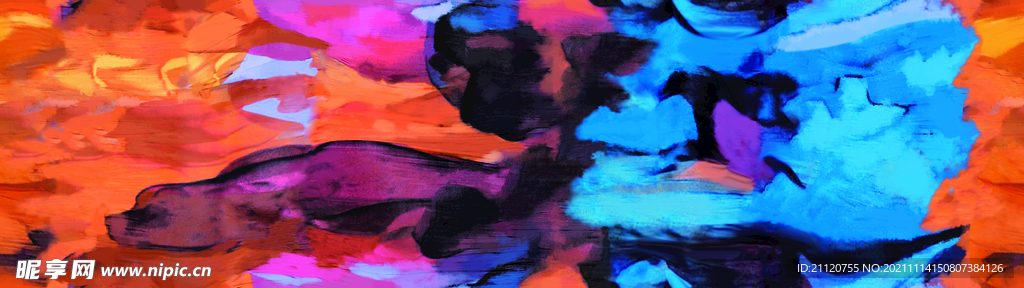 扎染
