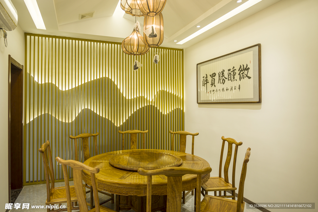 小包厢