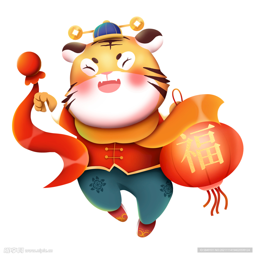 虎年卡通形象
