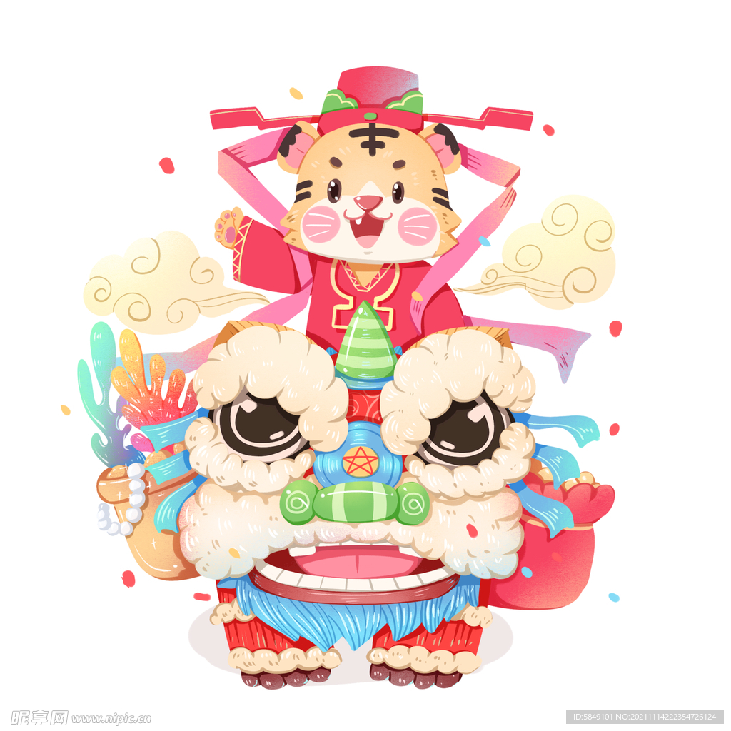 虎年卡通形象