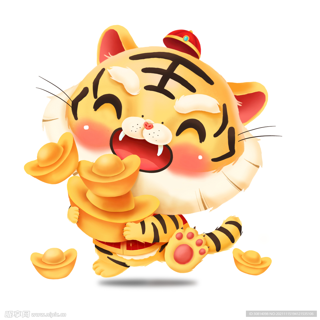 卡通虎
