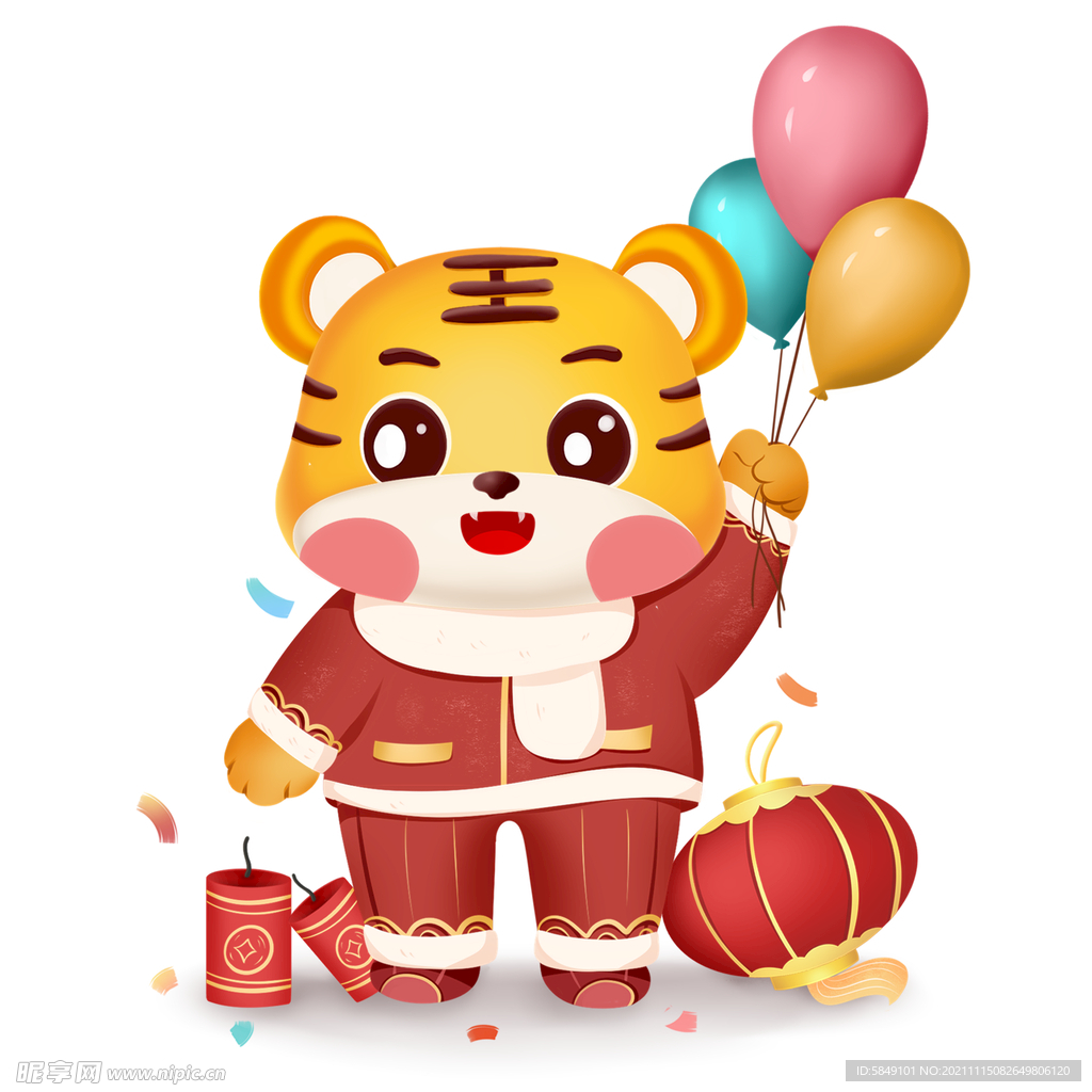 虎年卡通形象