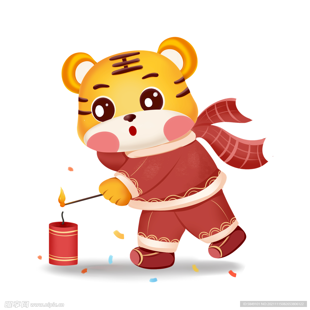 虎年卡通形象