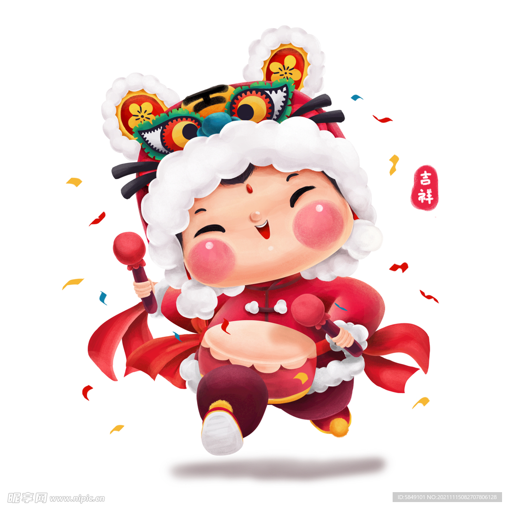 虎年卡通形象