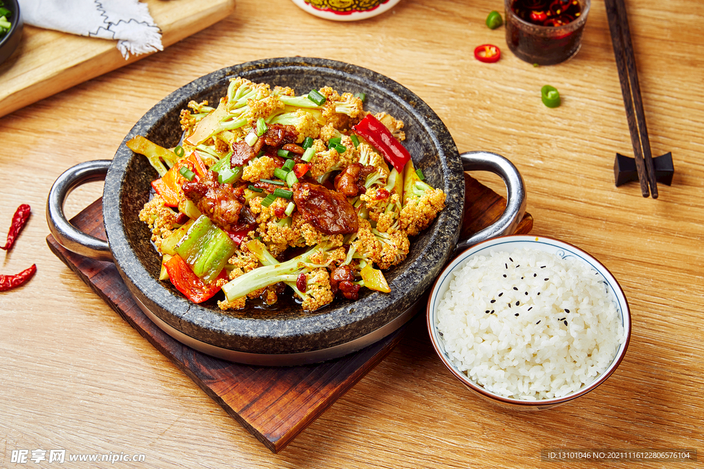 花菜小鲜肉石锅饭