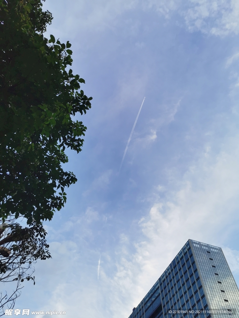 蓝天