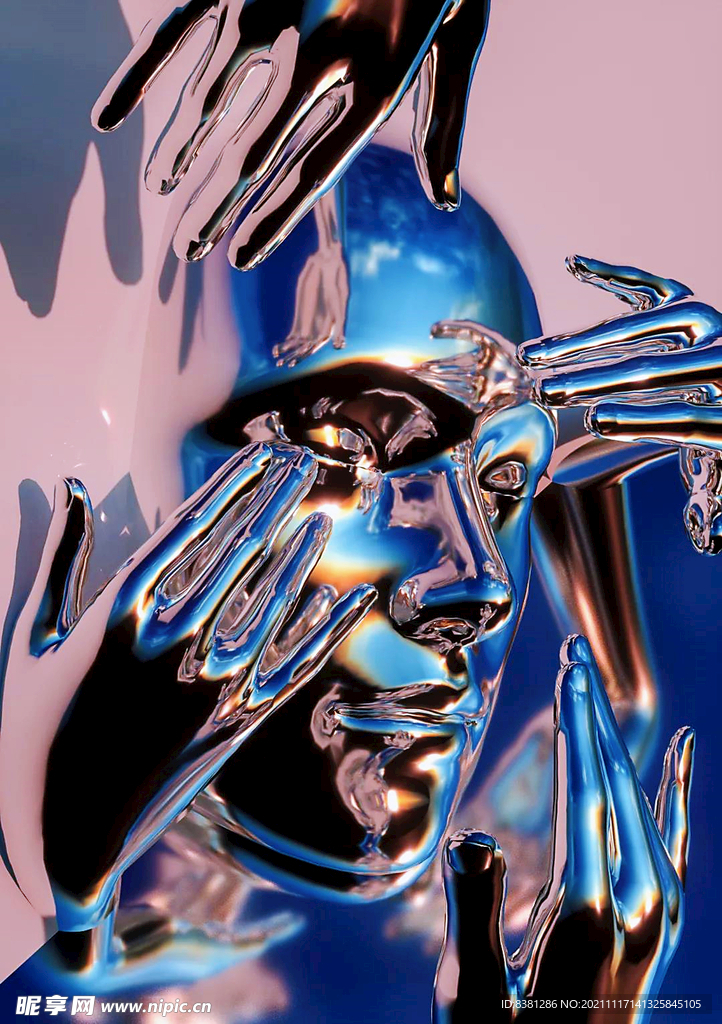 元宇宙炫彩科技赛博朋克