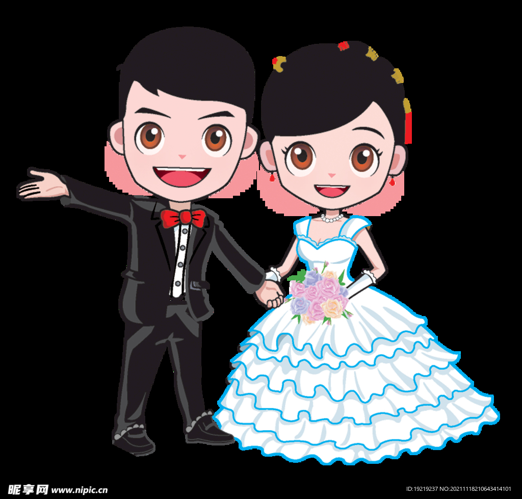 情侣