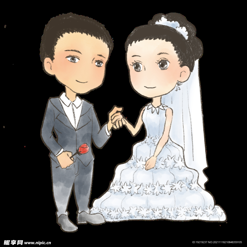 情侣