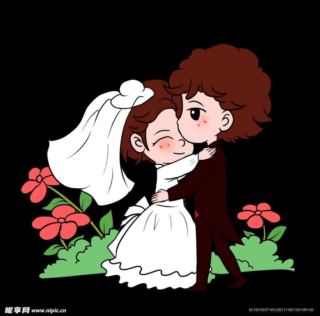 情侣