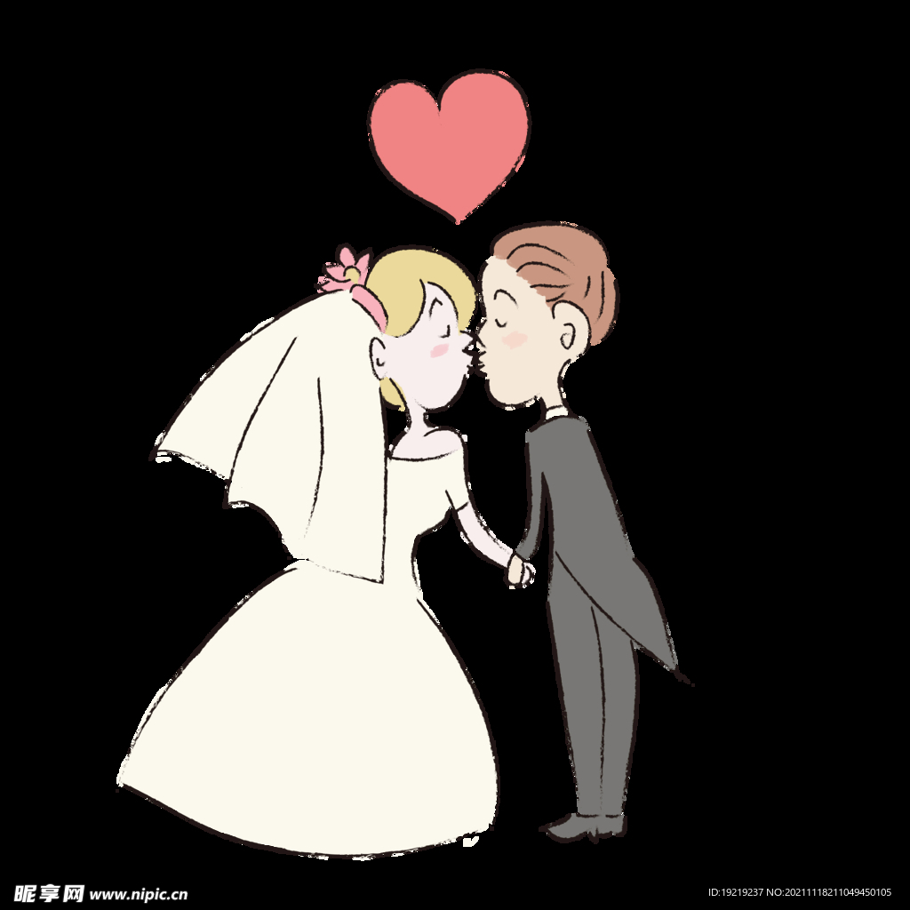 情侣
