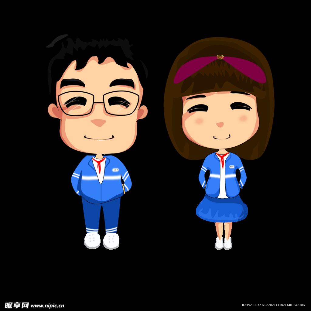 情侣