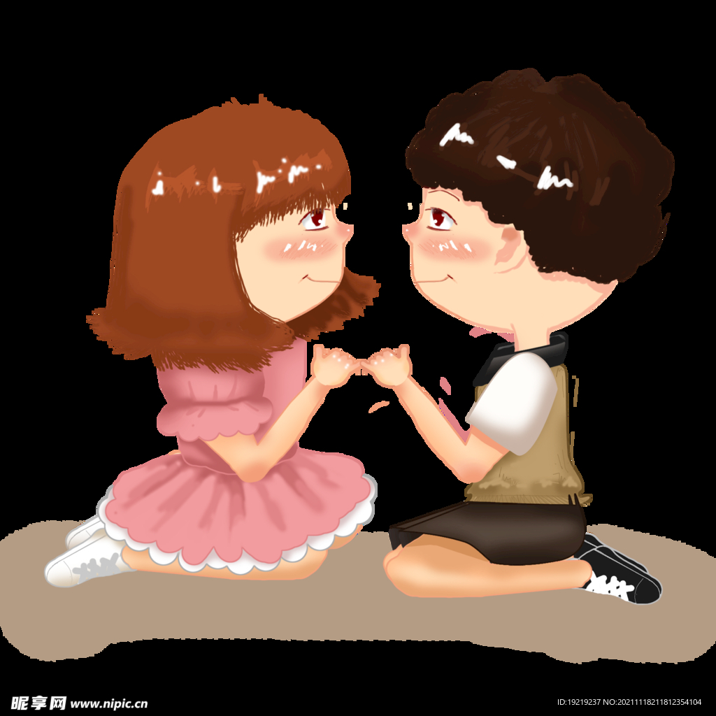 情侣