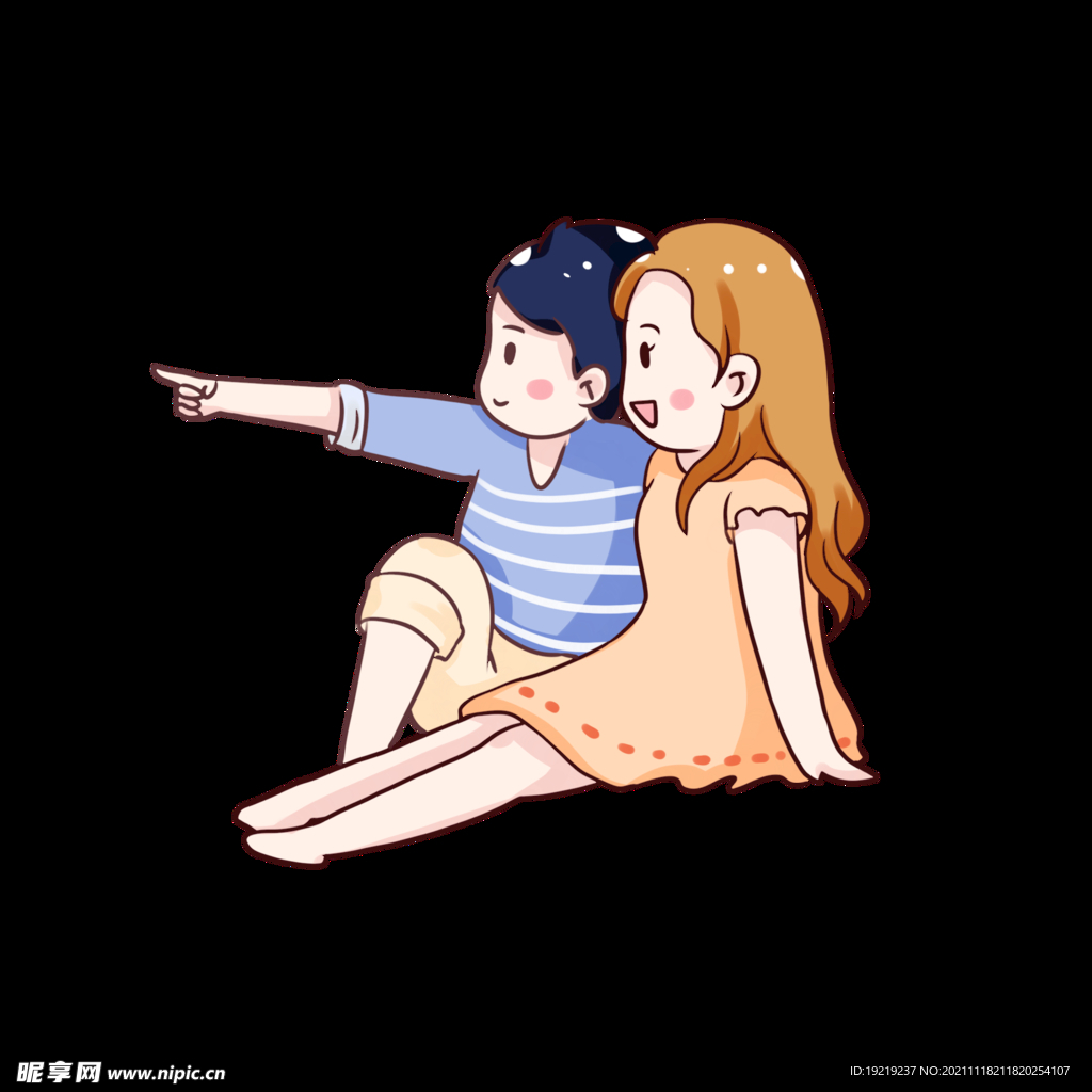 情侣