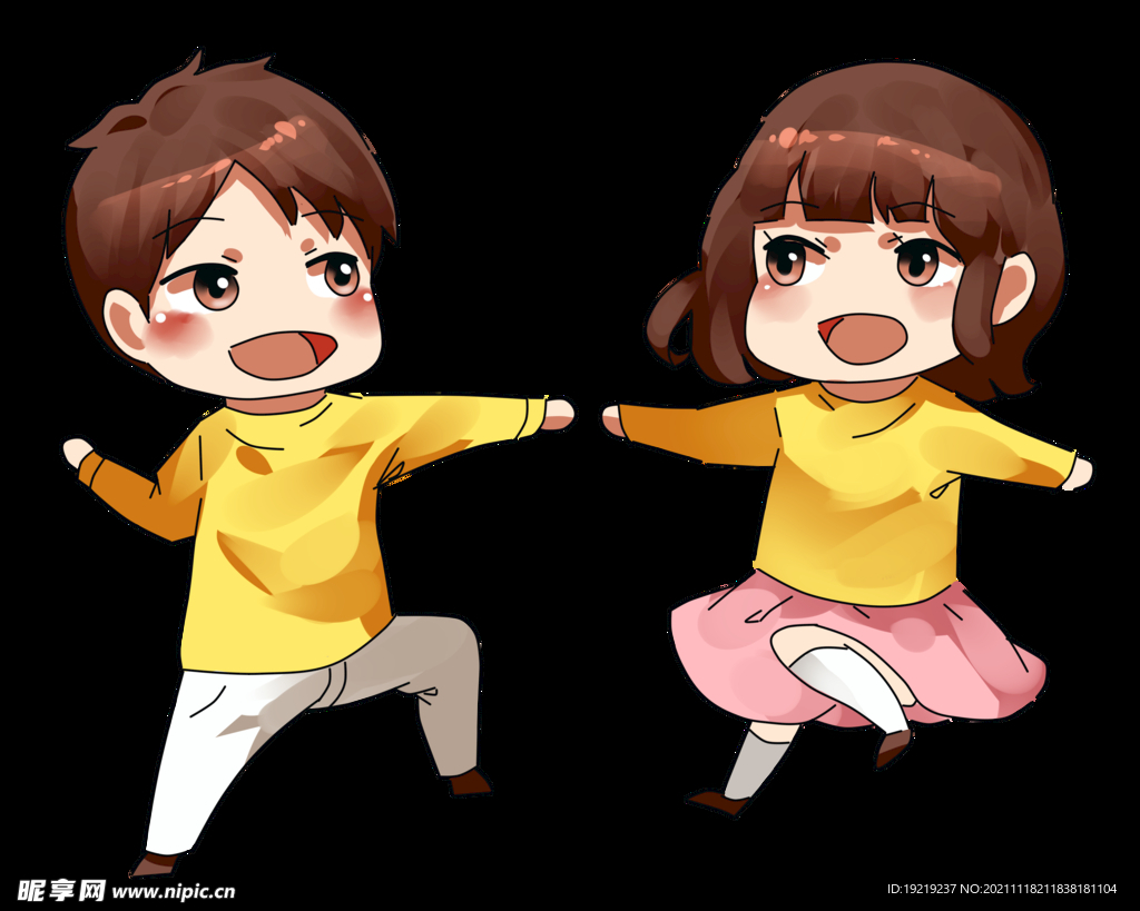 情侣