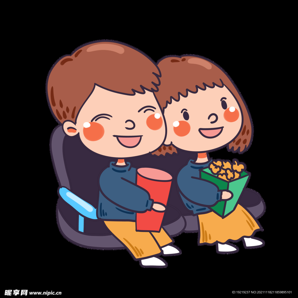 情侣
