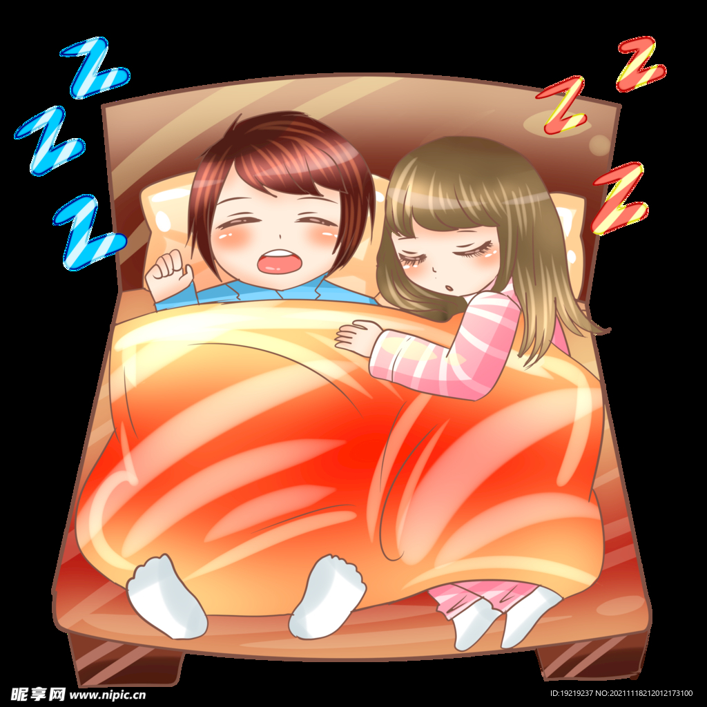 情侣