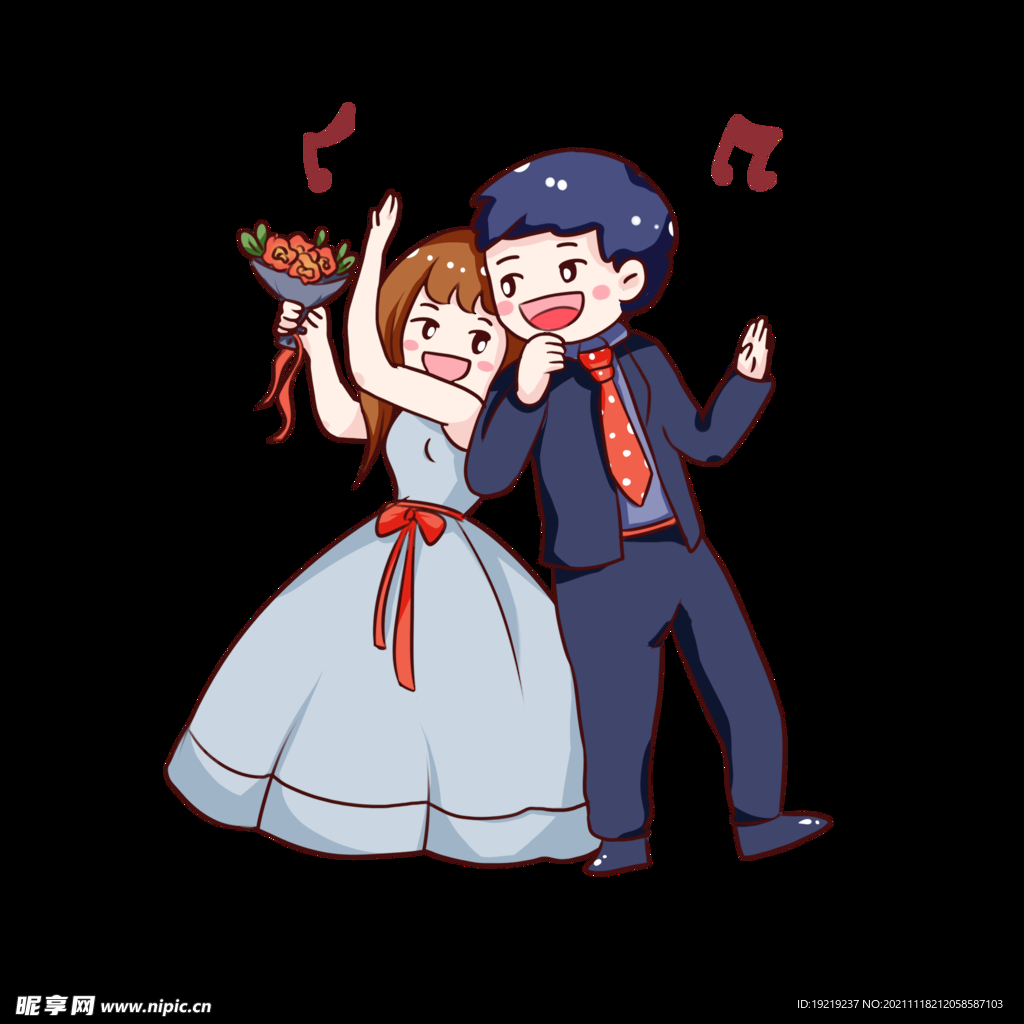 情侣
