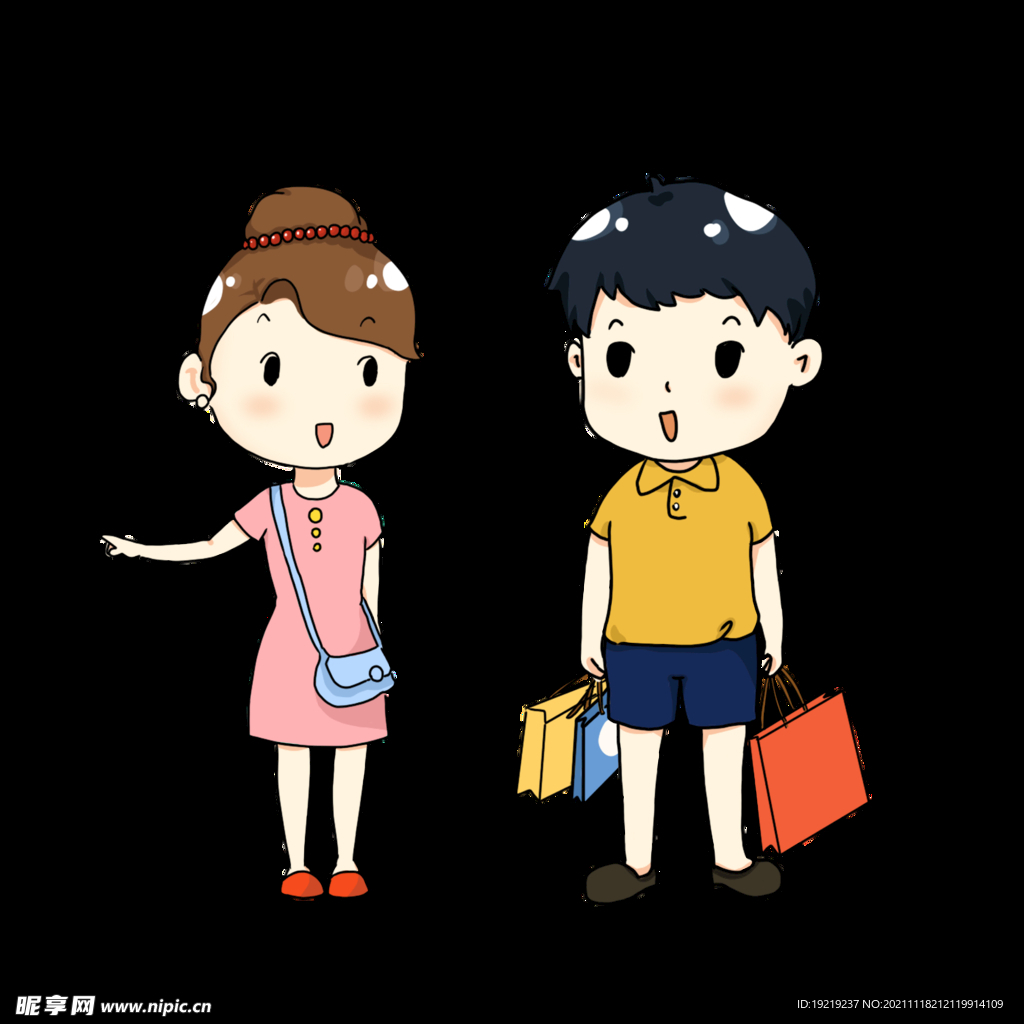 情侣