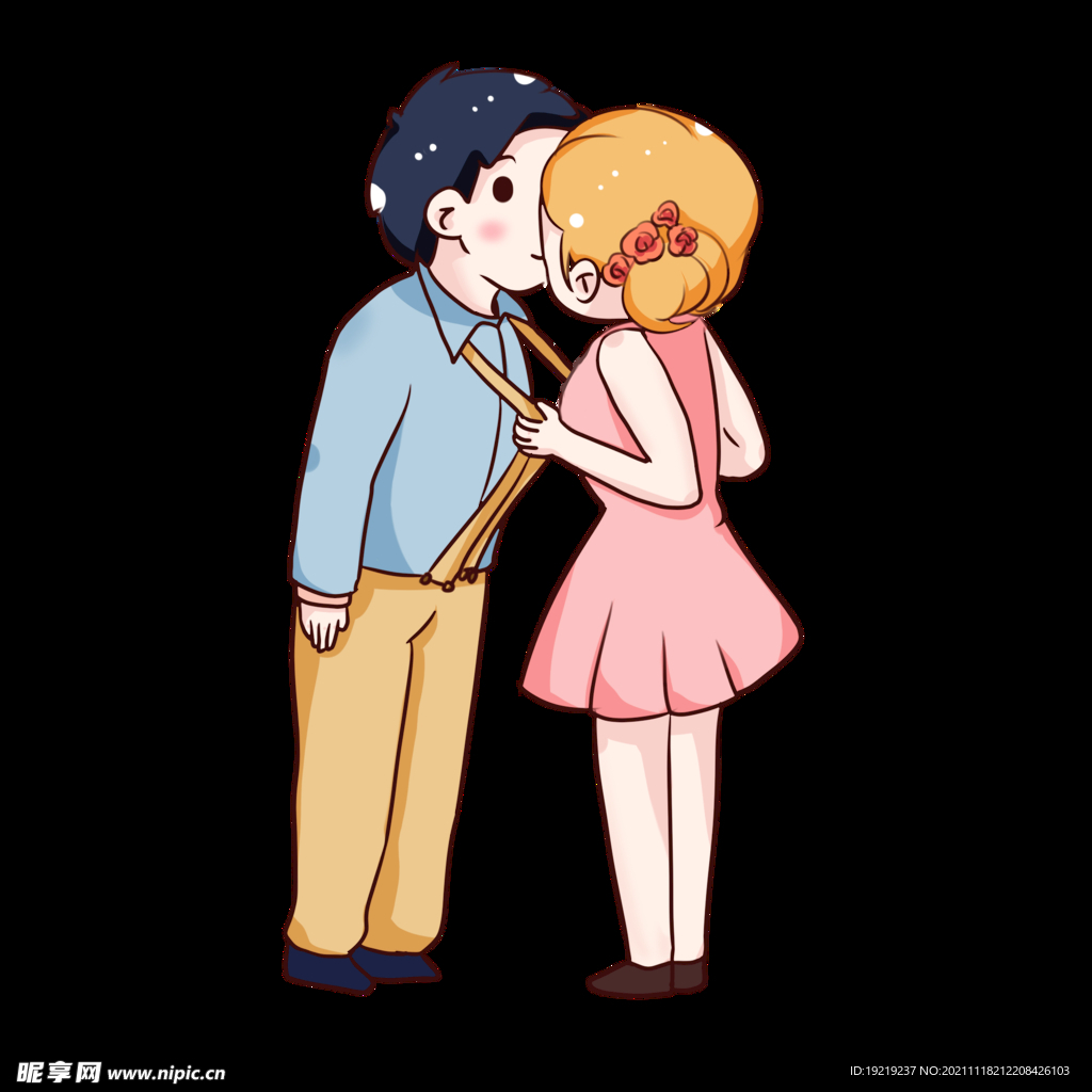 情侣