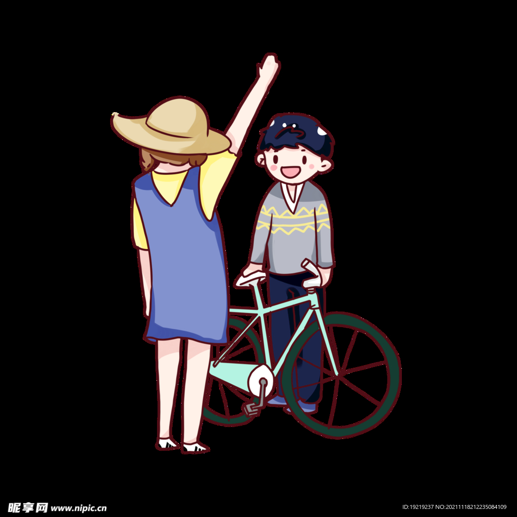 情侣