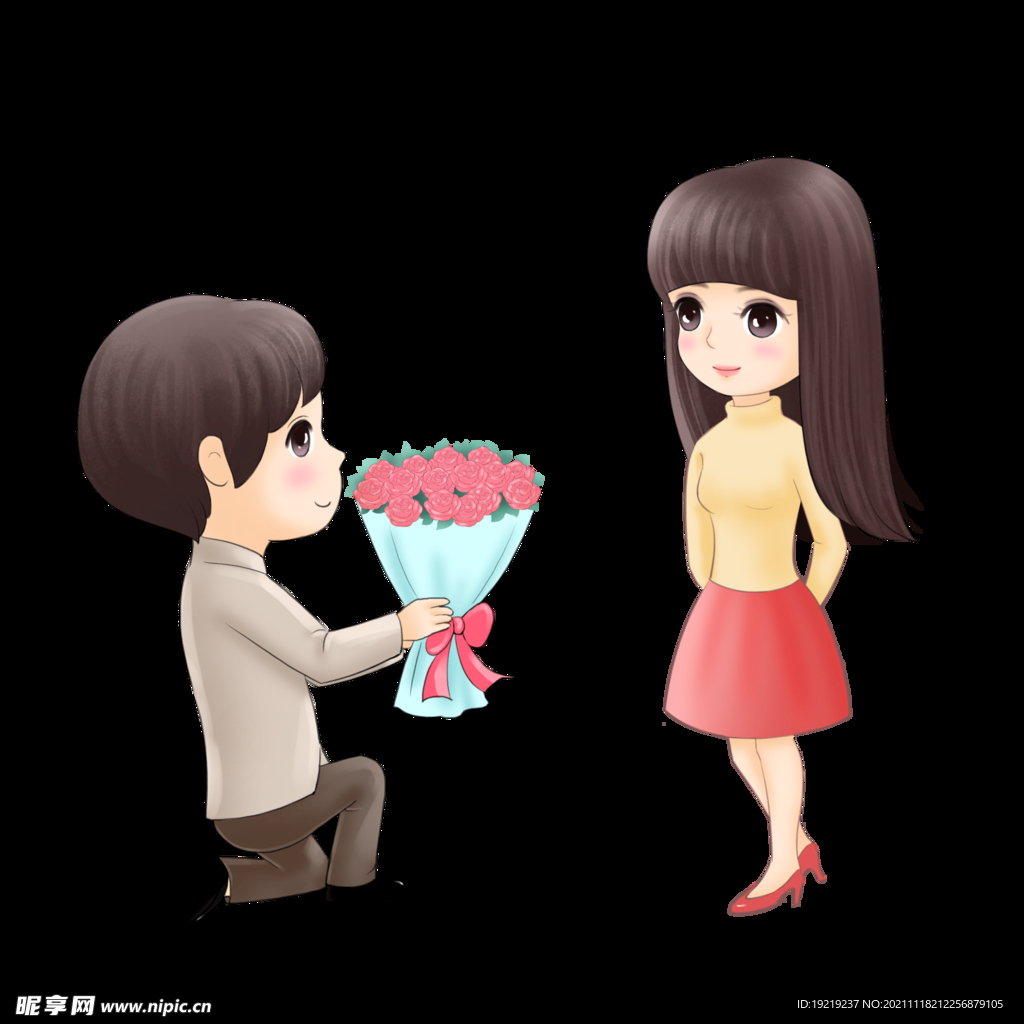最美情侣