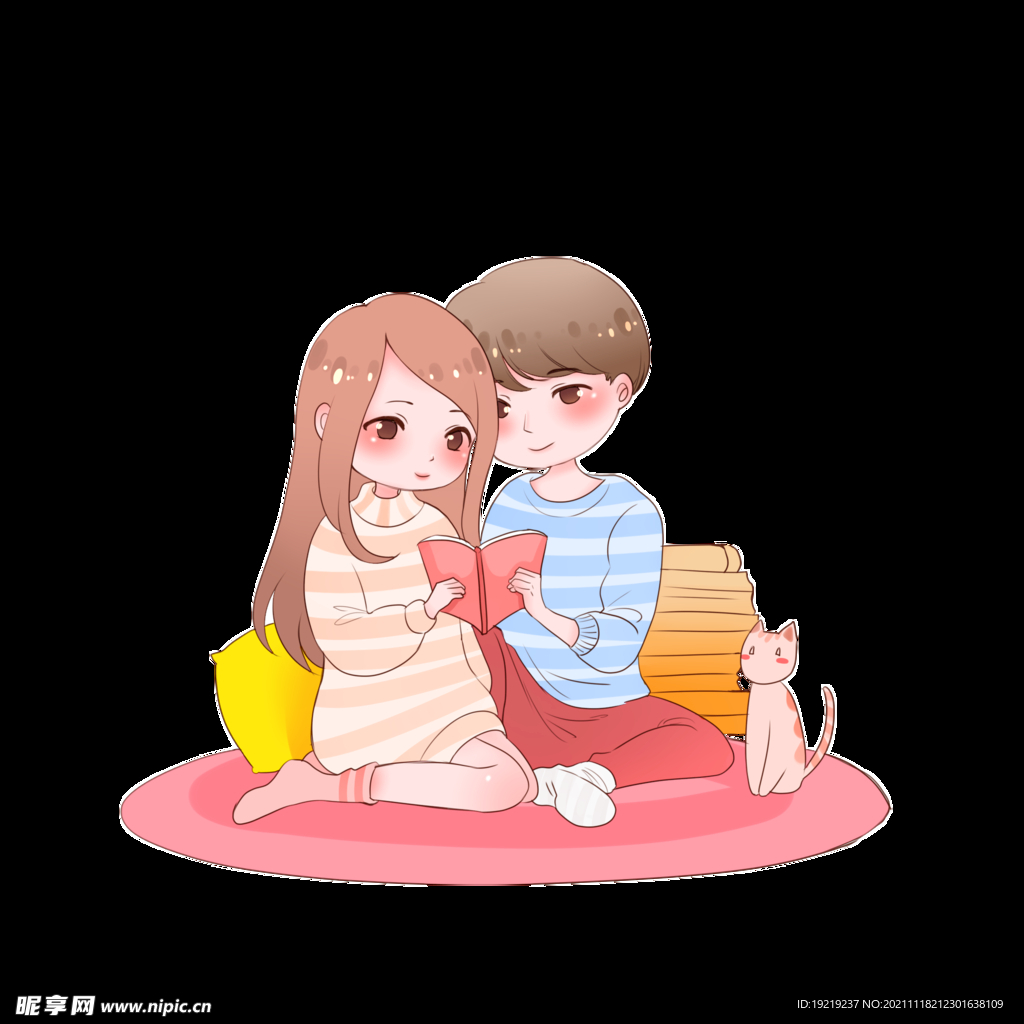 情侣