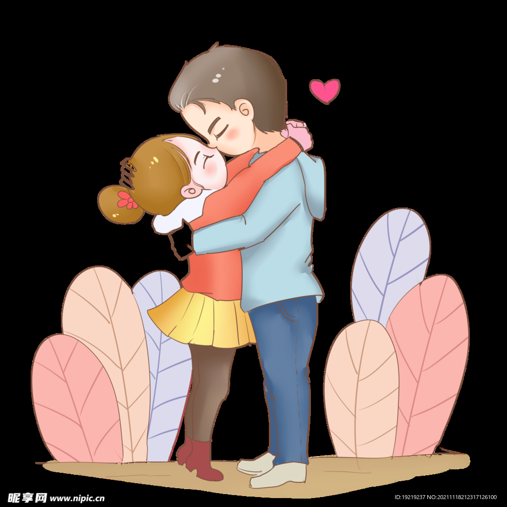 情侣