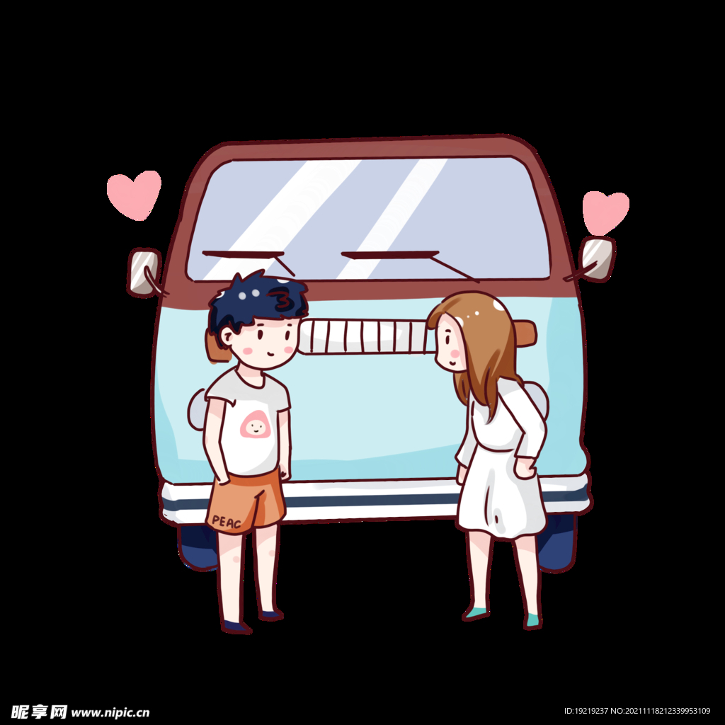 情侣