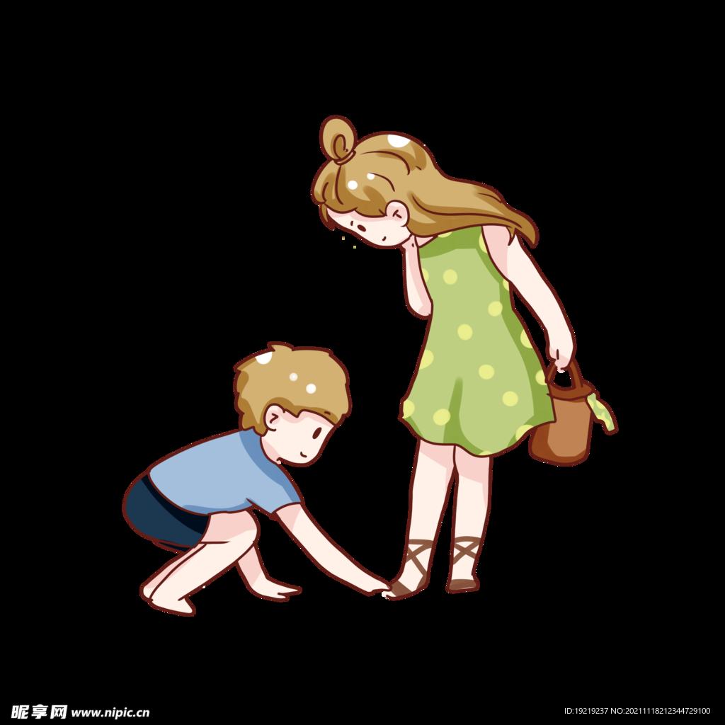 情侣