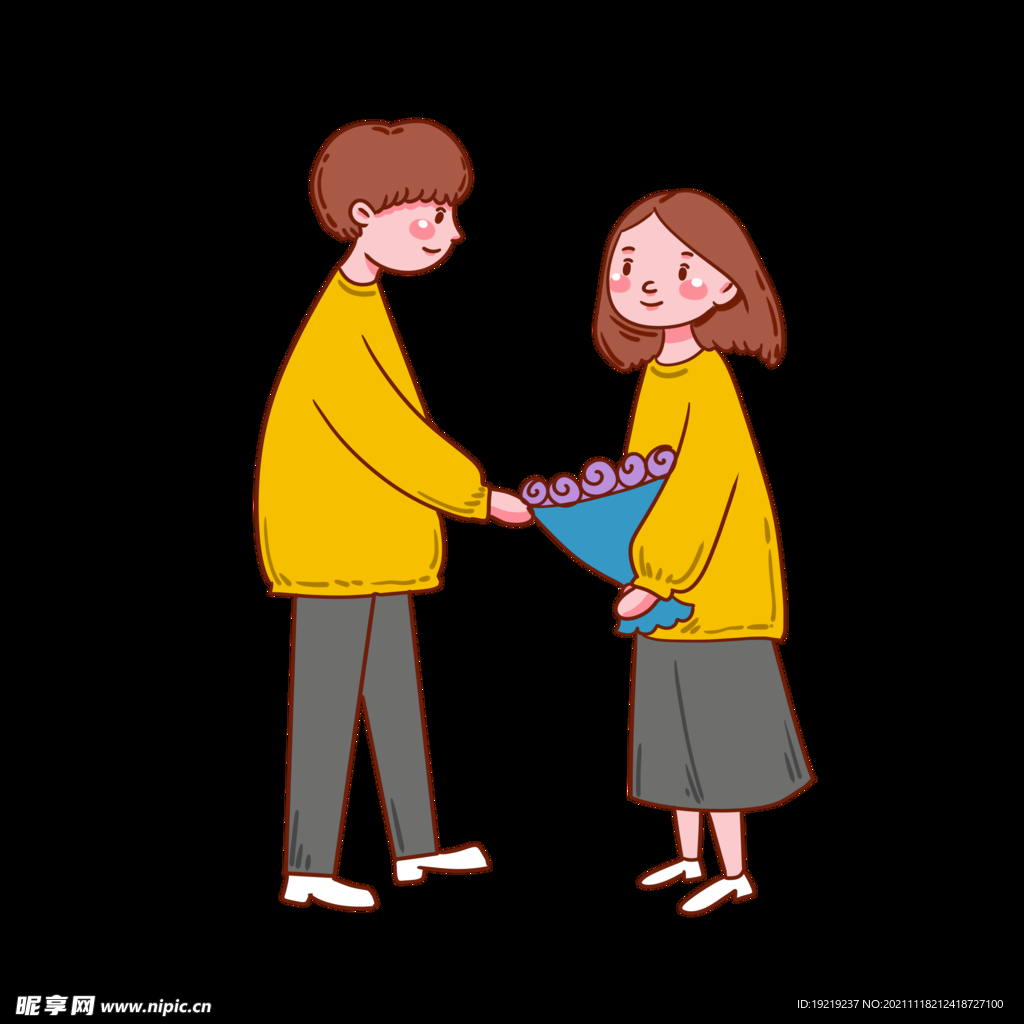 情侣