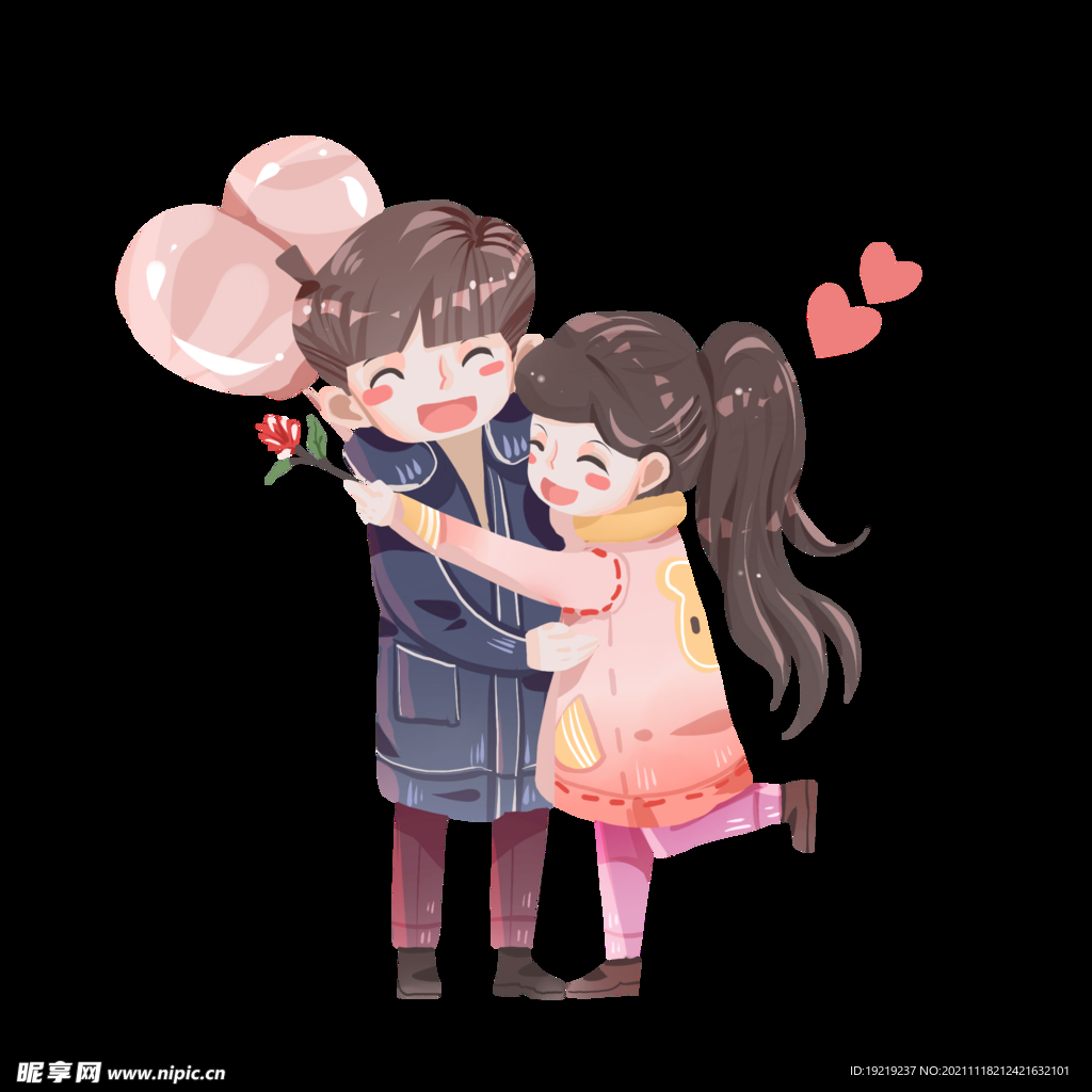 情侣