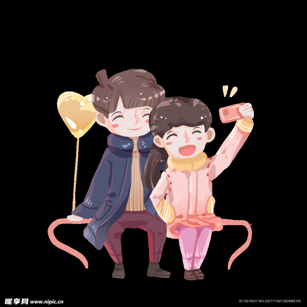 情侣