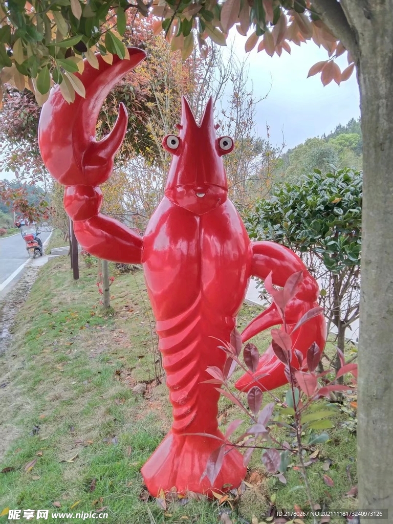 虾兵