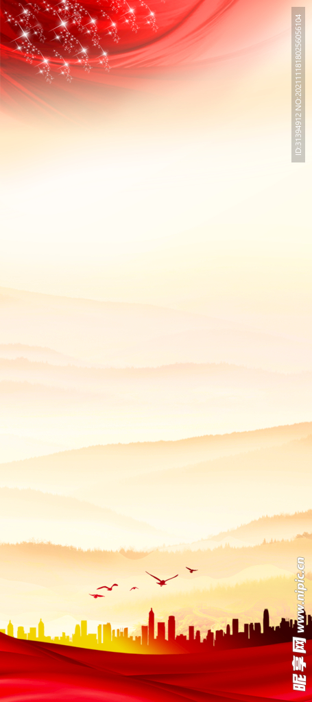 红色背景
