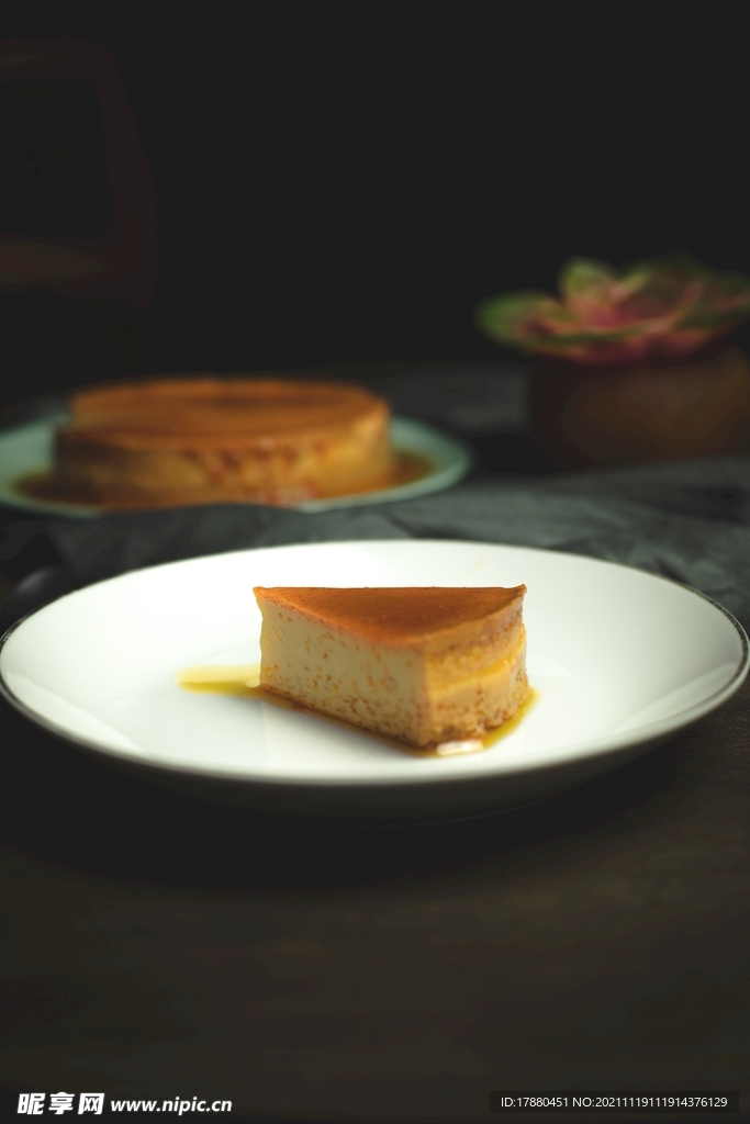 布丁