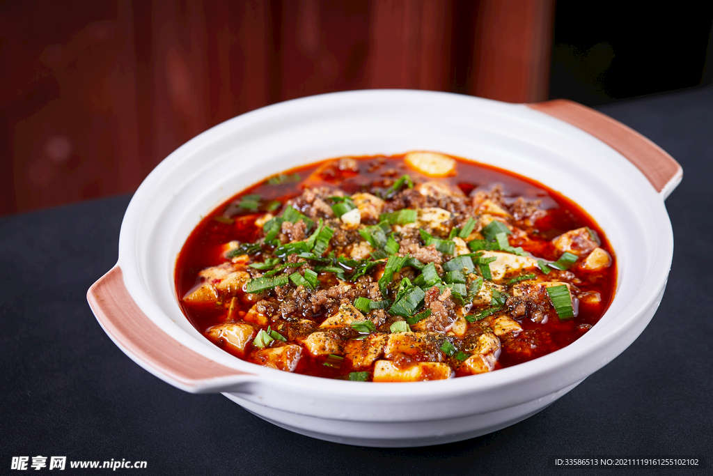 麻婆豆腐