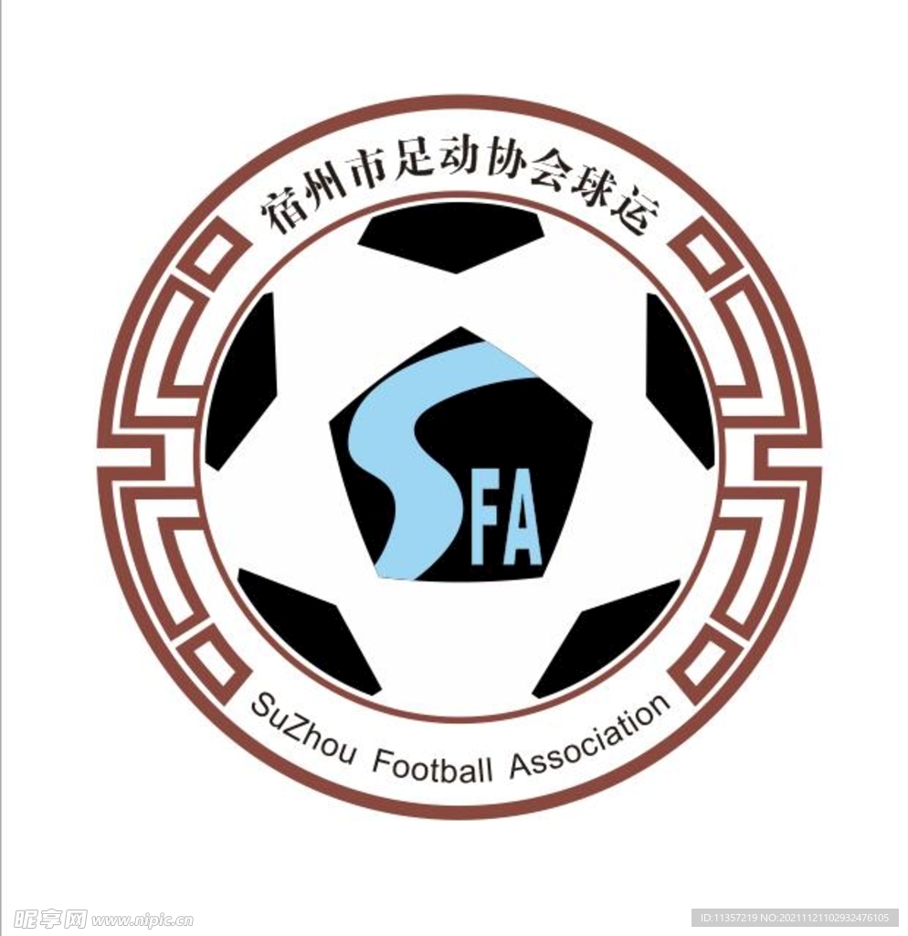 宿州足球协会