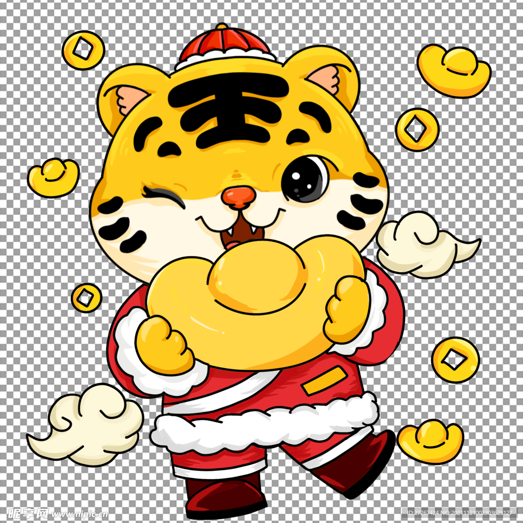 虎年大吉        